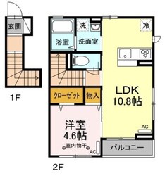 ハレカノアの物件間取画像